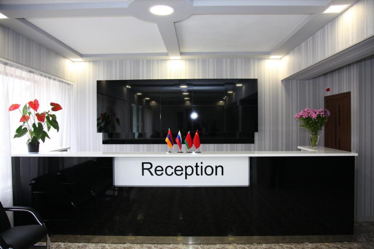 Hotel Felisa Гюмри Екстериор снимка